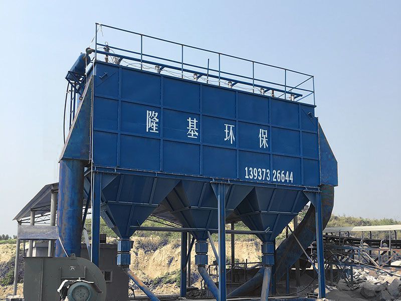 礦山破碎91香蕉视频污版